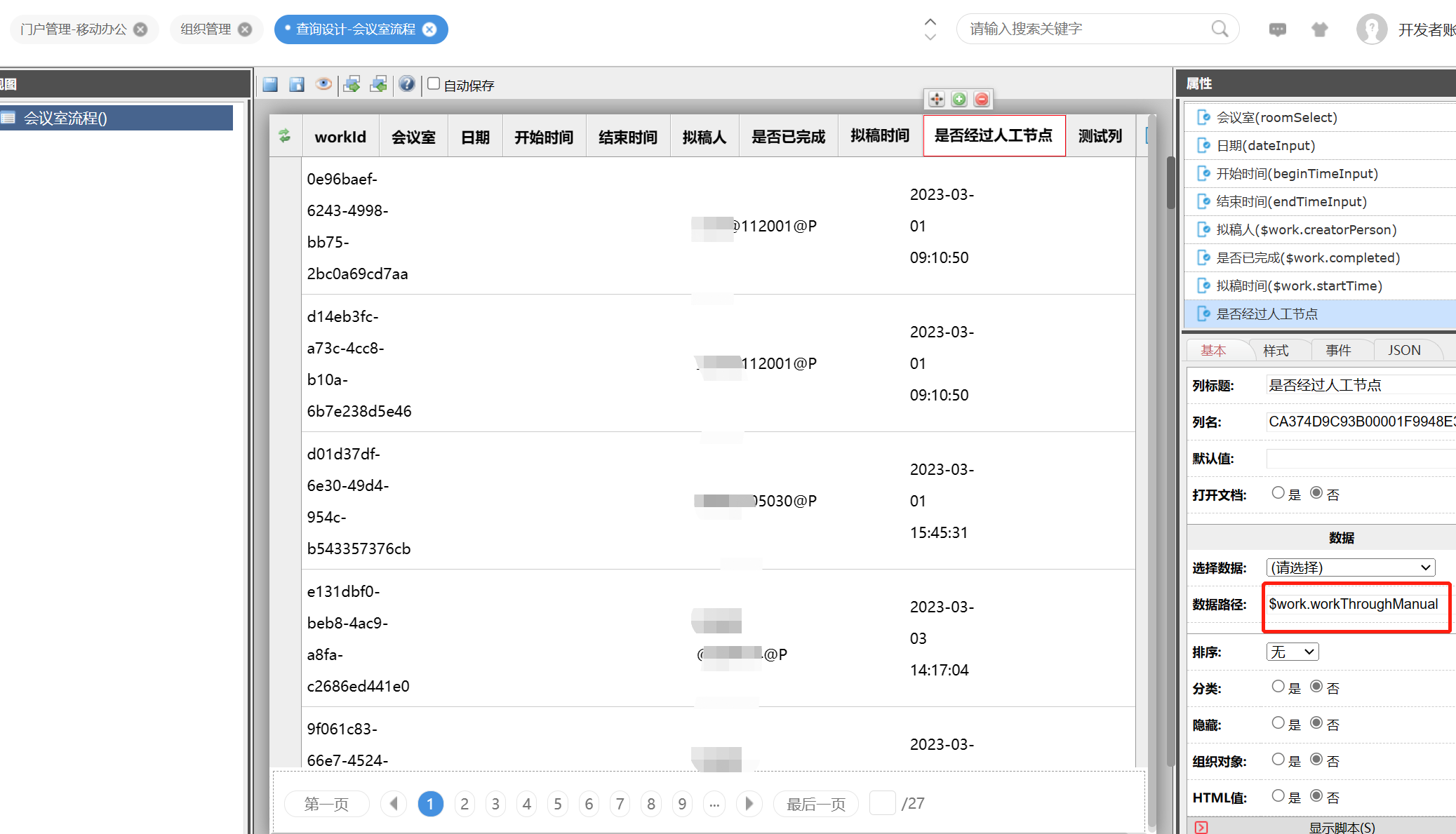 641c23a855cbc.png