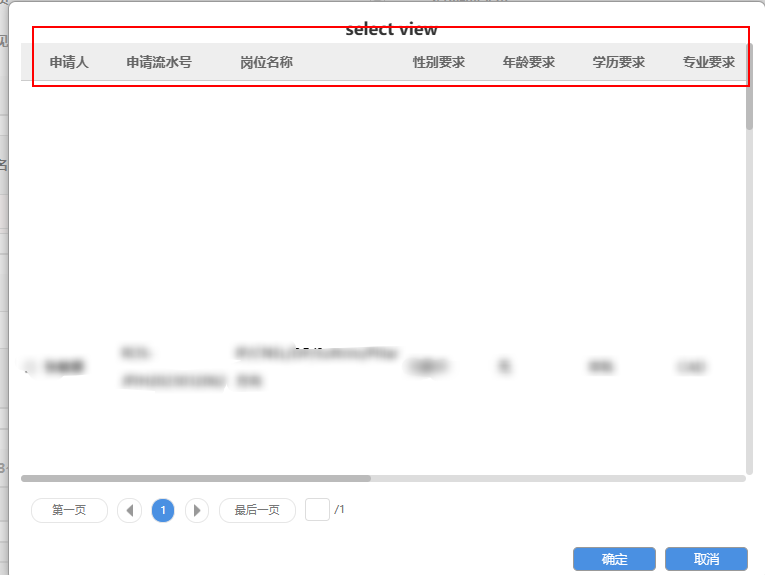 641d18192d1ec.png