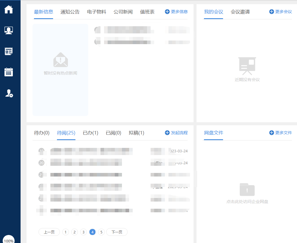 641d1a09a8a01.png