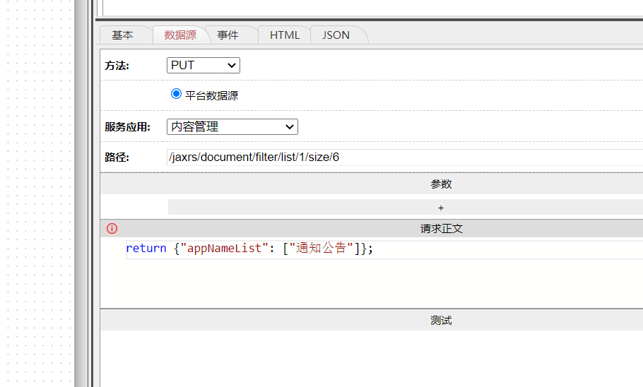 641d5abf804a9.png