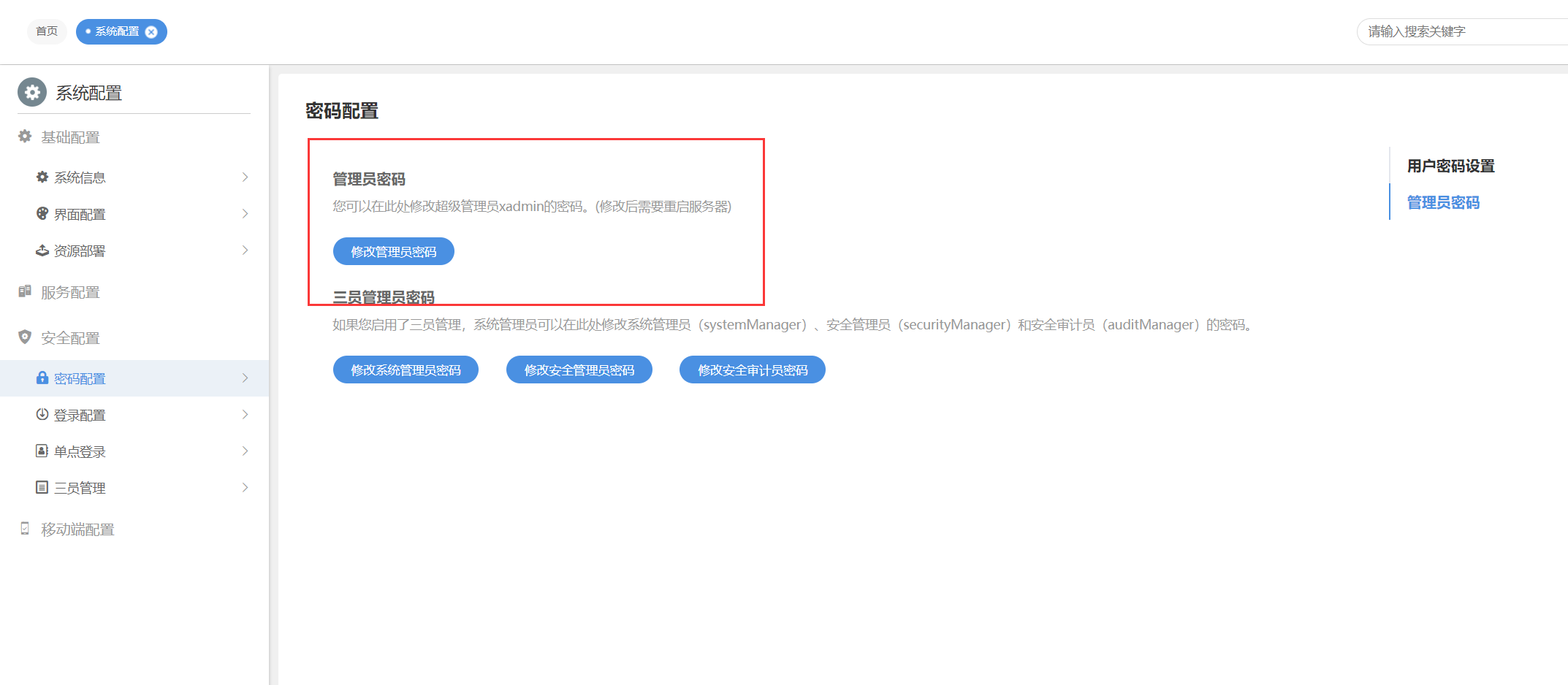 6420ef701f618.png