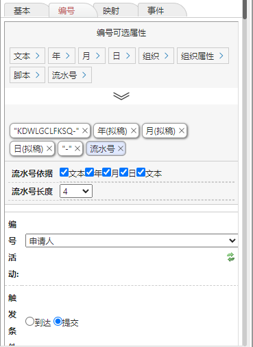 642111dd2dac5.png