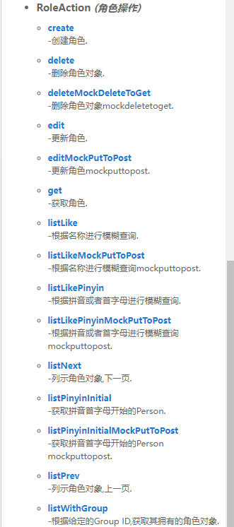 6421565c80c1d.png