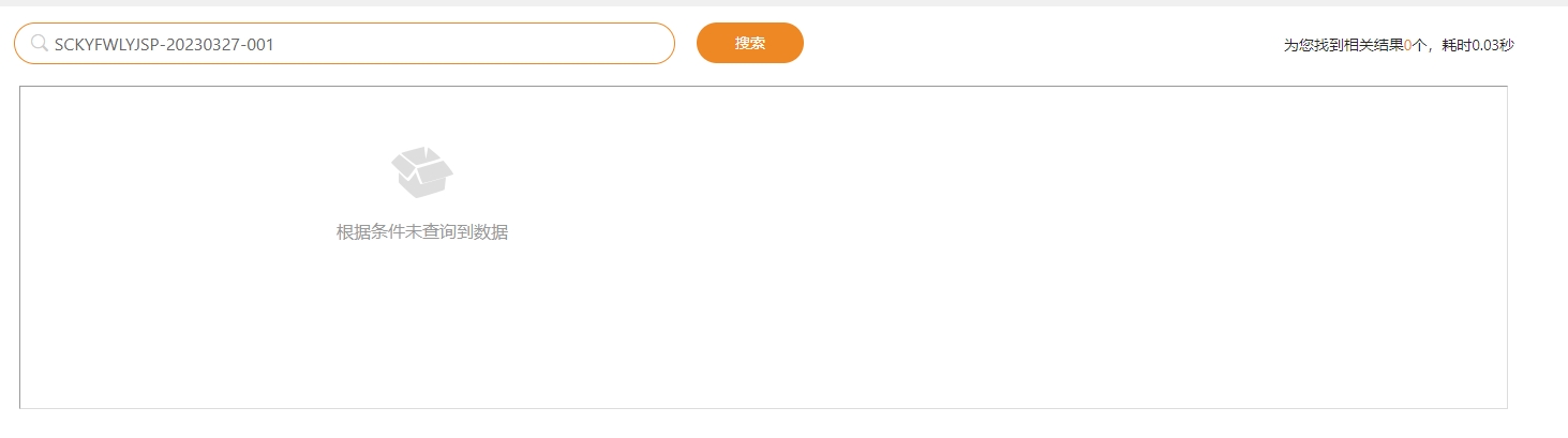 6421579aee54f.png