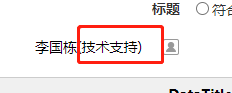 64215c36dccb4.png