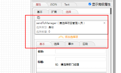 642170638f5be.png