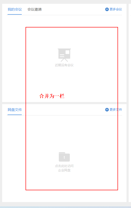 642285e55e2cd.png