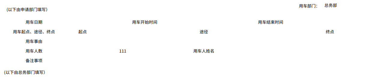 6423a22d372f9.png