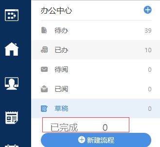 QQ截图20230320110004.png