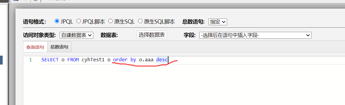 6424e6dd68f9e.png
