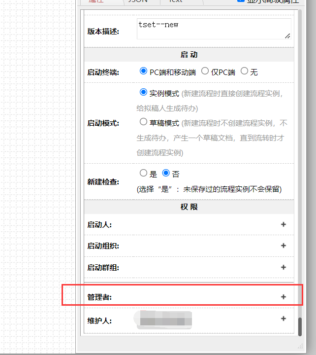 6424e81a2147b.png