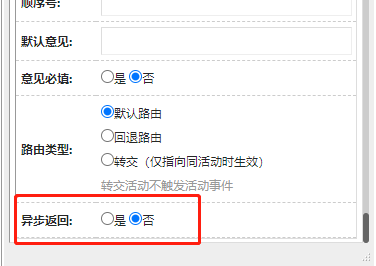 6424f47daa93d.png