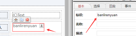 6424fc869739c.png