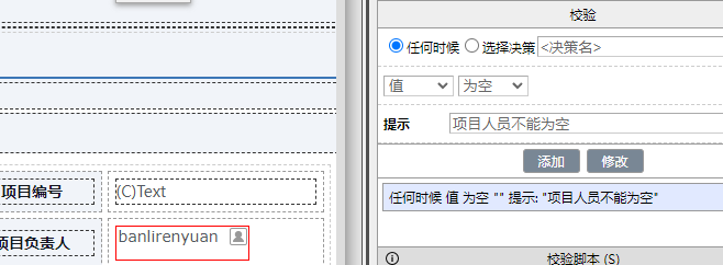 6424fd75e220a.png
