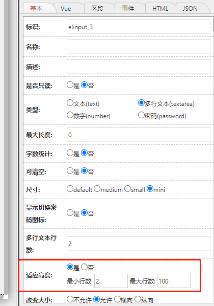 64251c5e8eb59.png