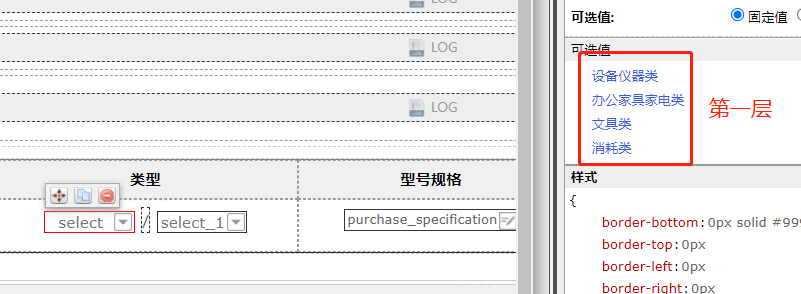 64254fff011f6.png