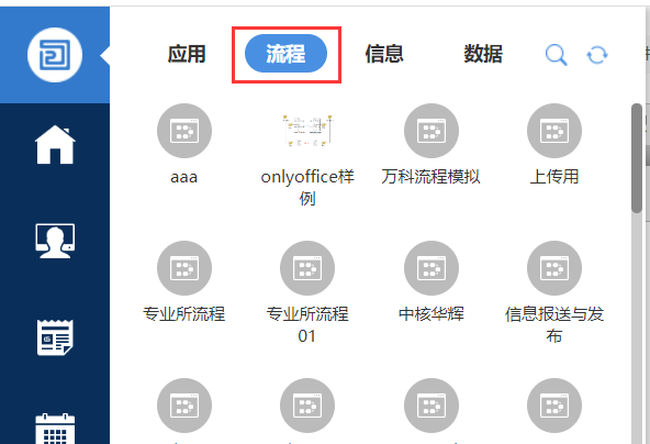 642634a60647e.png