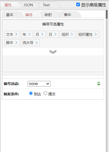 64263ff80cb18.png