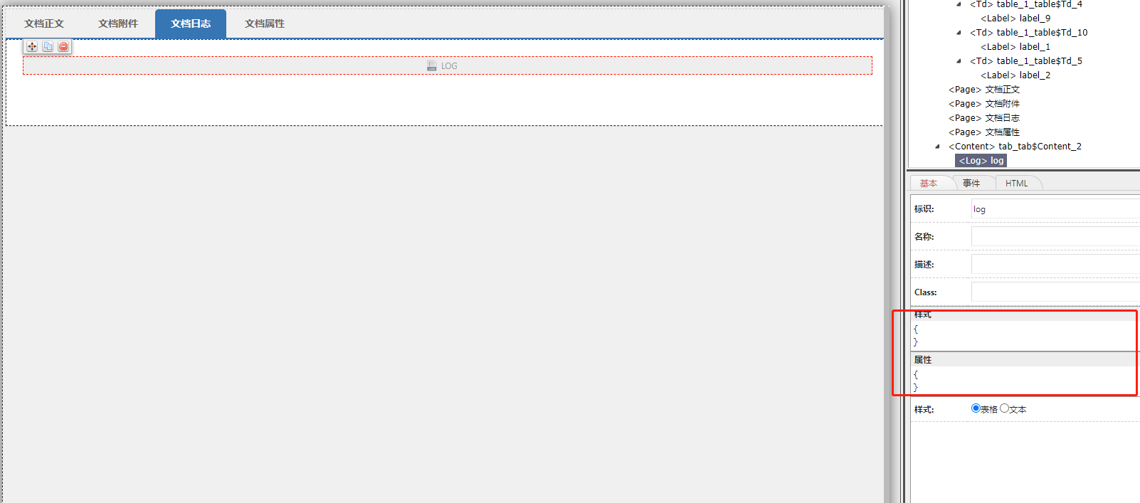 64264a1d58e6d.png