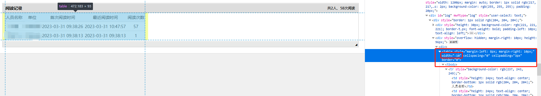 64264a523324f.png