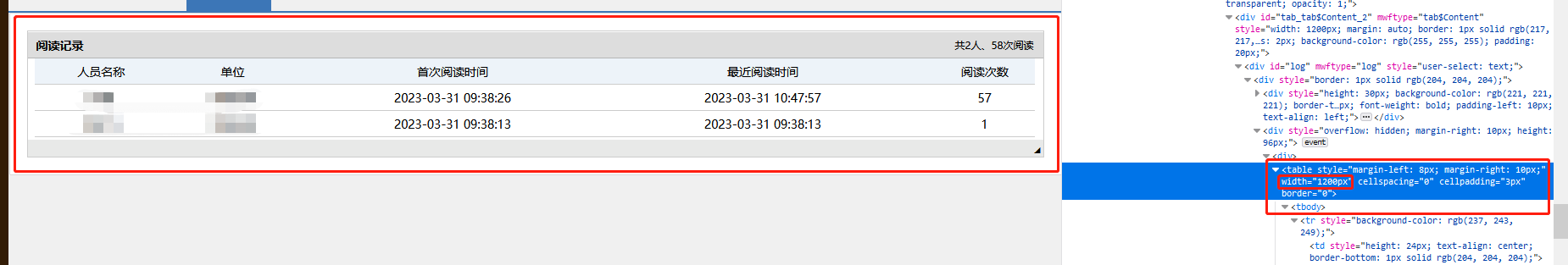 64264a844abf2.png