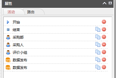 64265152a5b2b.png