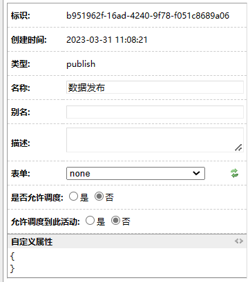 642651880a142.png