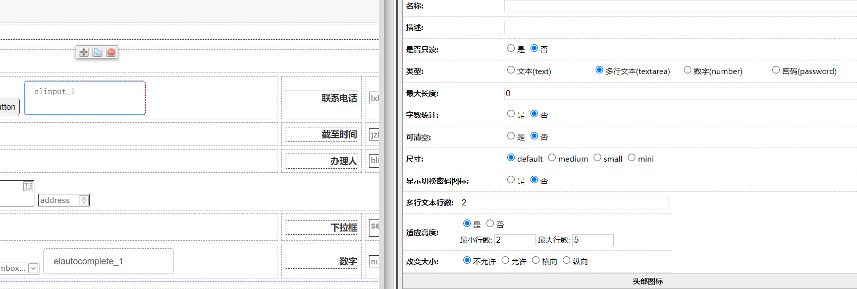 6426969e1a435.png