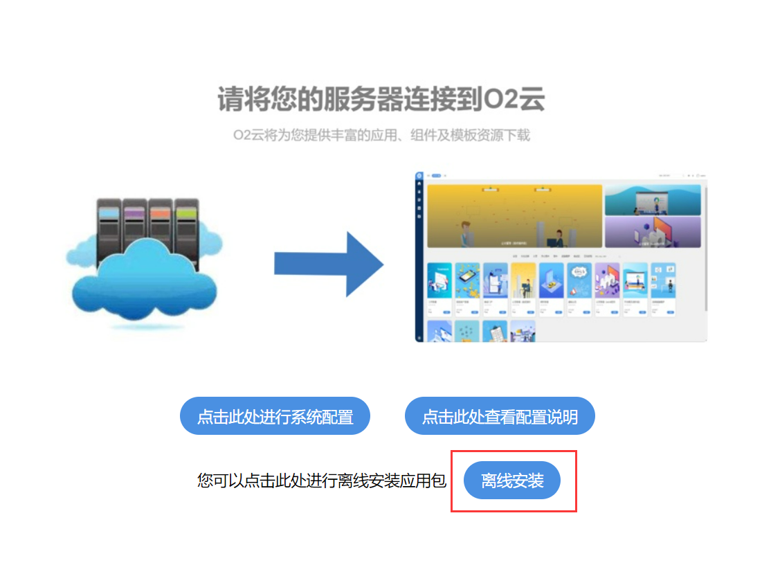 6427b2fdcd573.png
