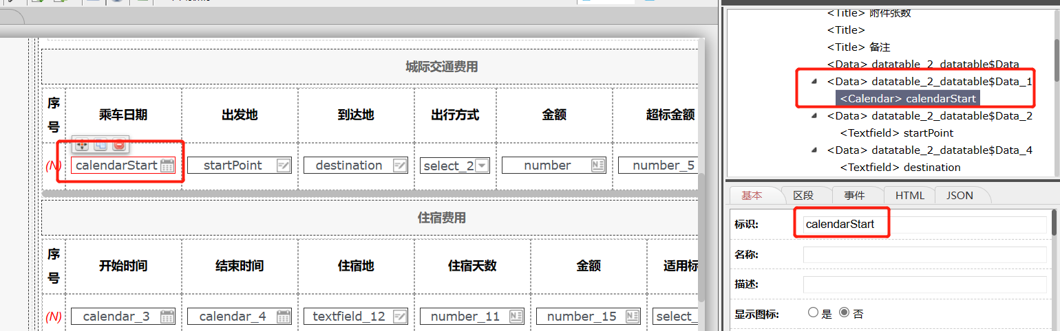 642a39a637a61.png