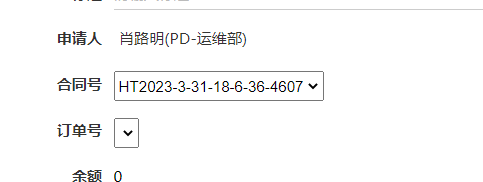 642a7be603ead.png