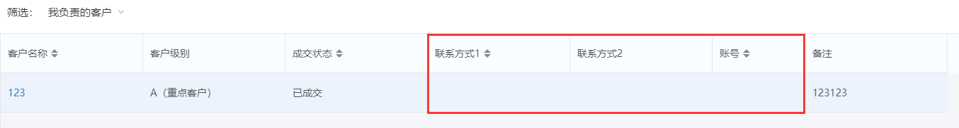 642aacad129f7.png