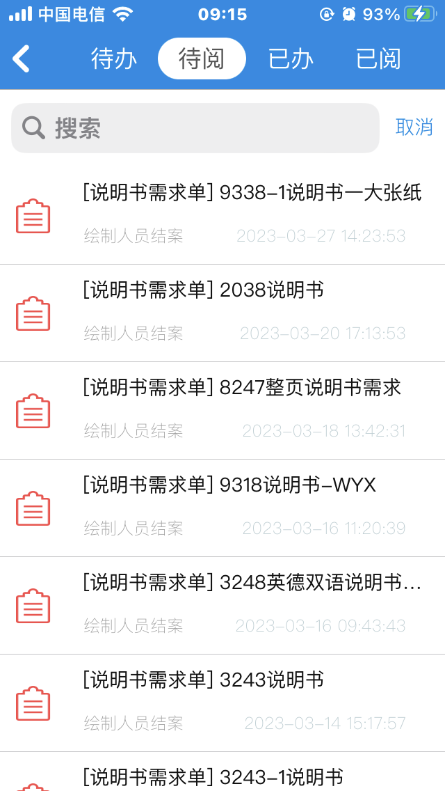 642b7a8ab7617.png
