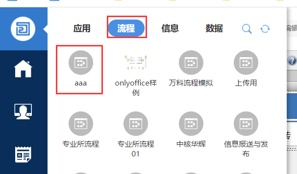 642b811eea10f.png