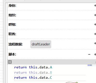 642b8a3ad4684.png