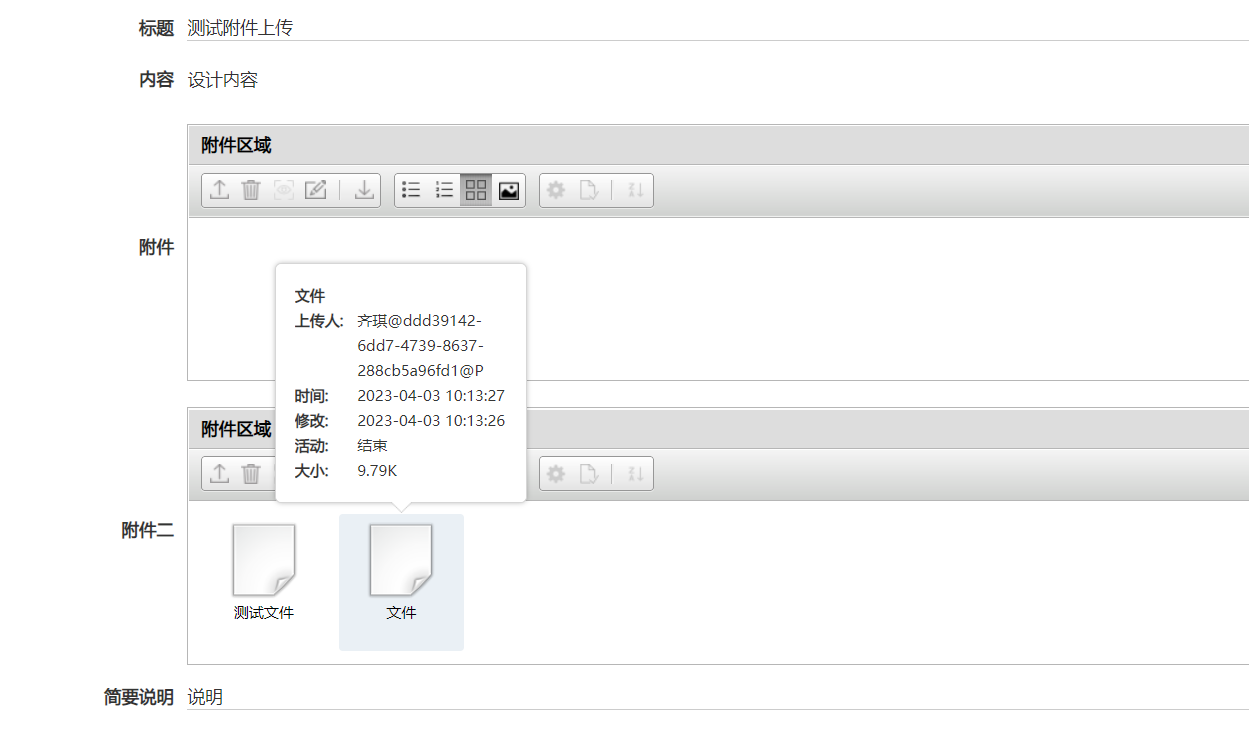 642b9a072a98c.png