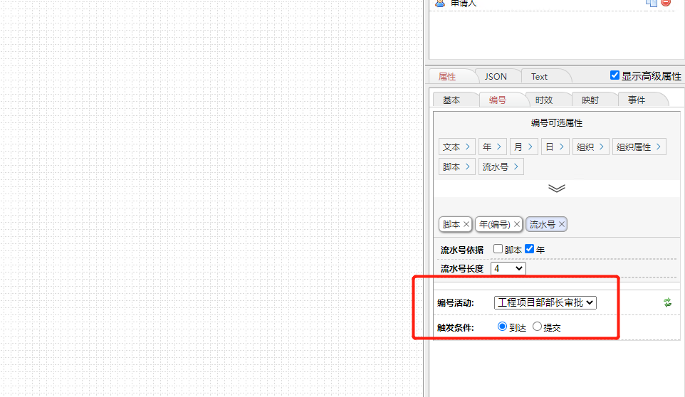 642bf52264001.png