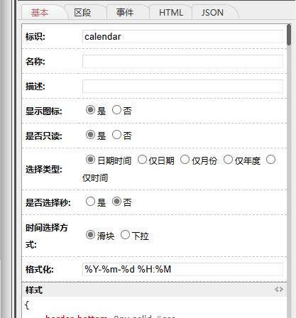 642e6db2b50d3.png