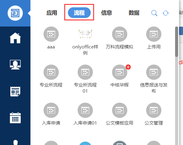 642f76a00ca2a.png