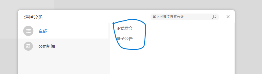 微信截图_20230410092240.png