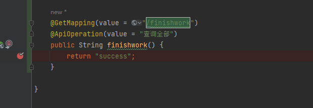 Java端.png