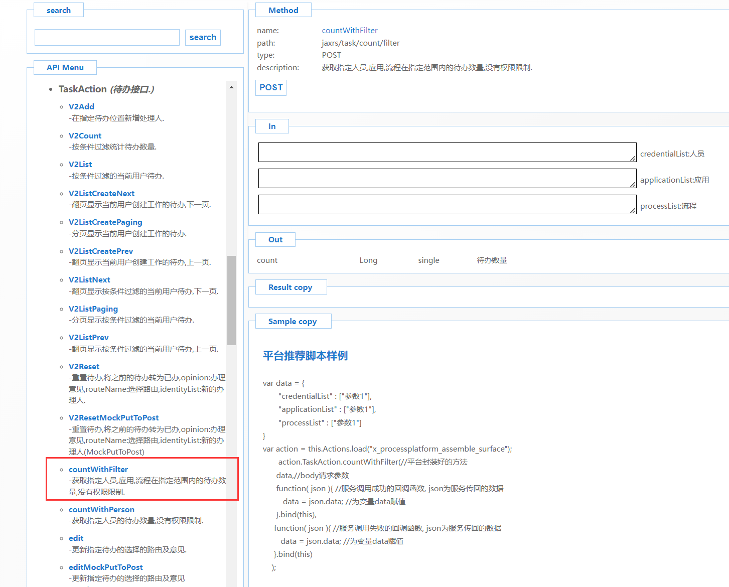 6434b77b12406.png