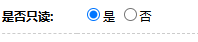 6434fb73890f2.png