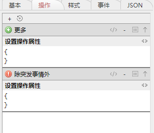 6436762757e9c.png