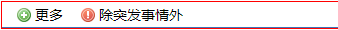 6436765ac957f.png