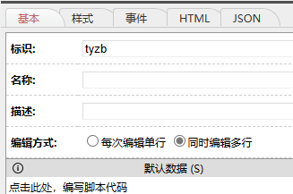 64375a161b665.png