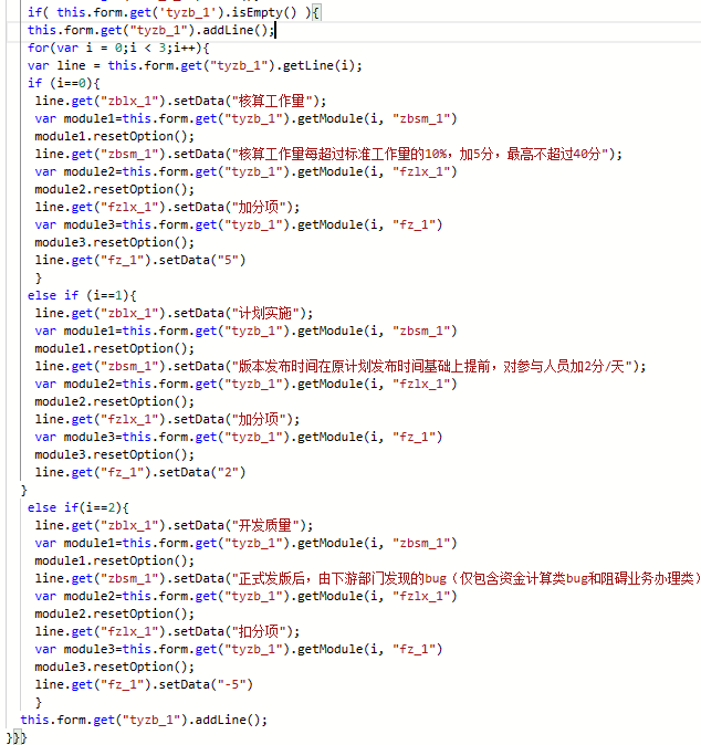 64375b550233e.png