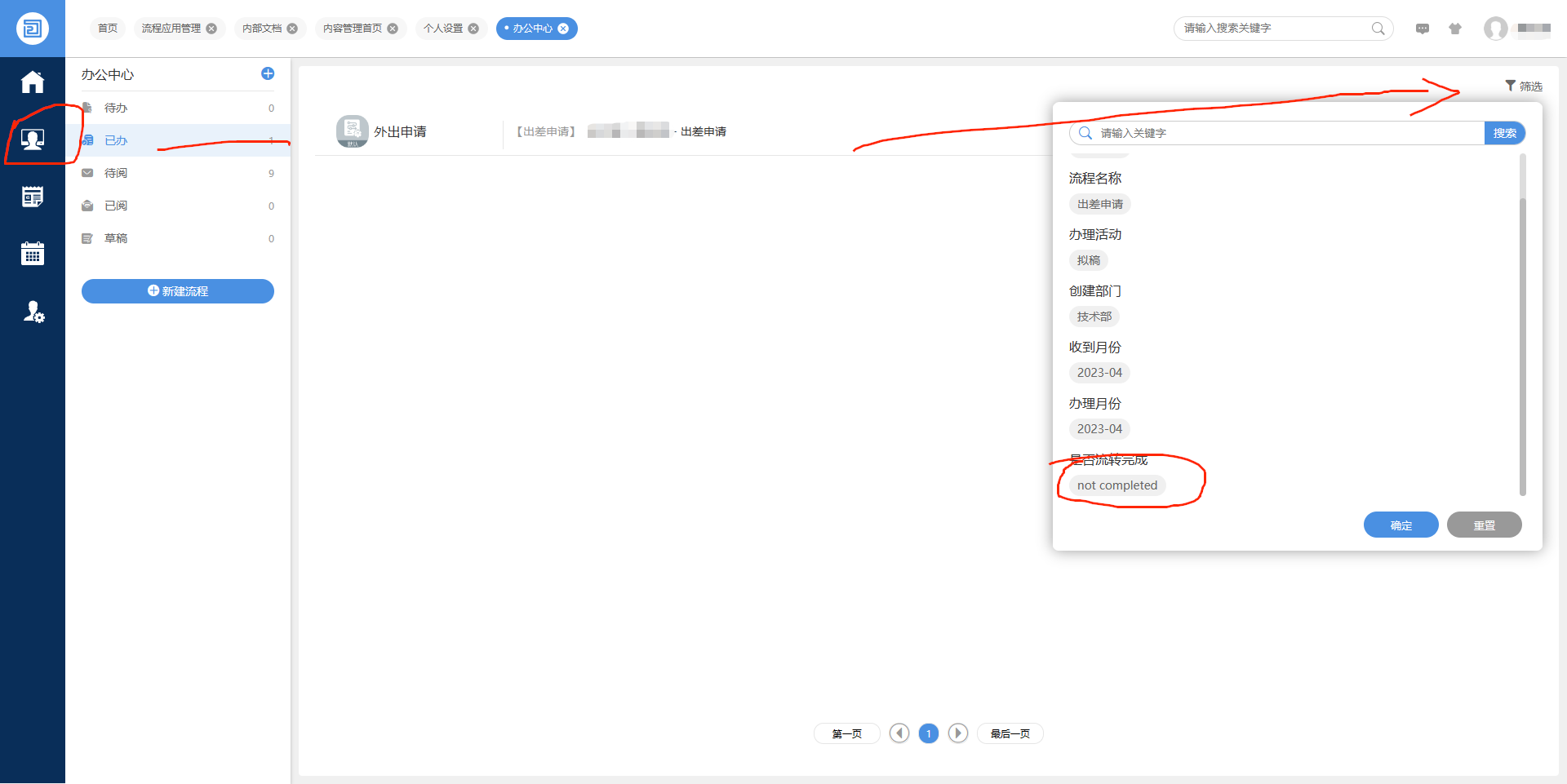 6438ae009286f.png