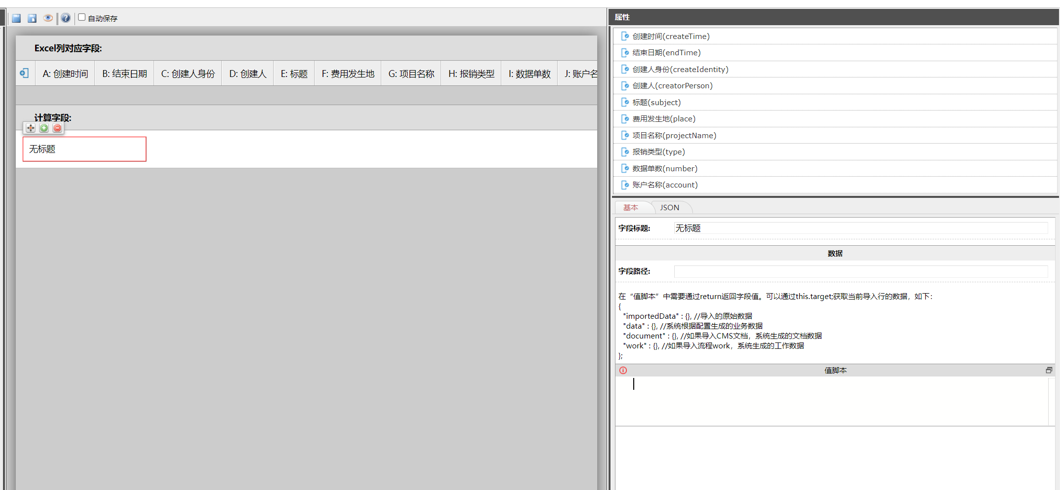 6438b632a1e9a.png
