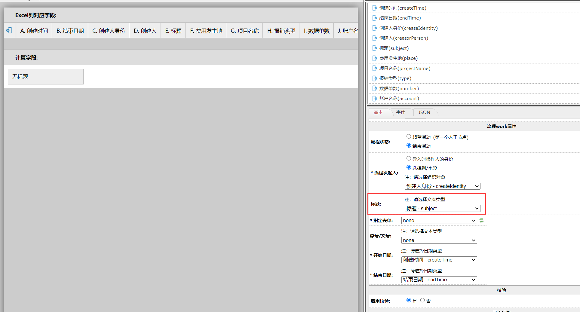 6438b68188c95.png